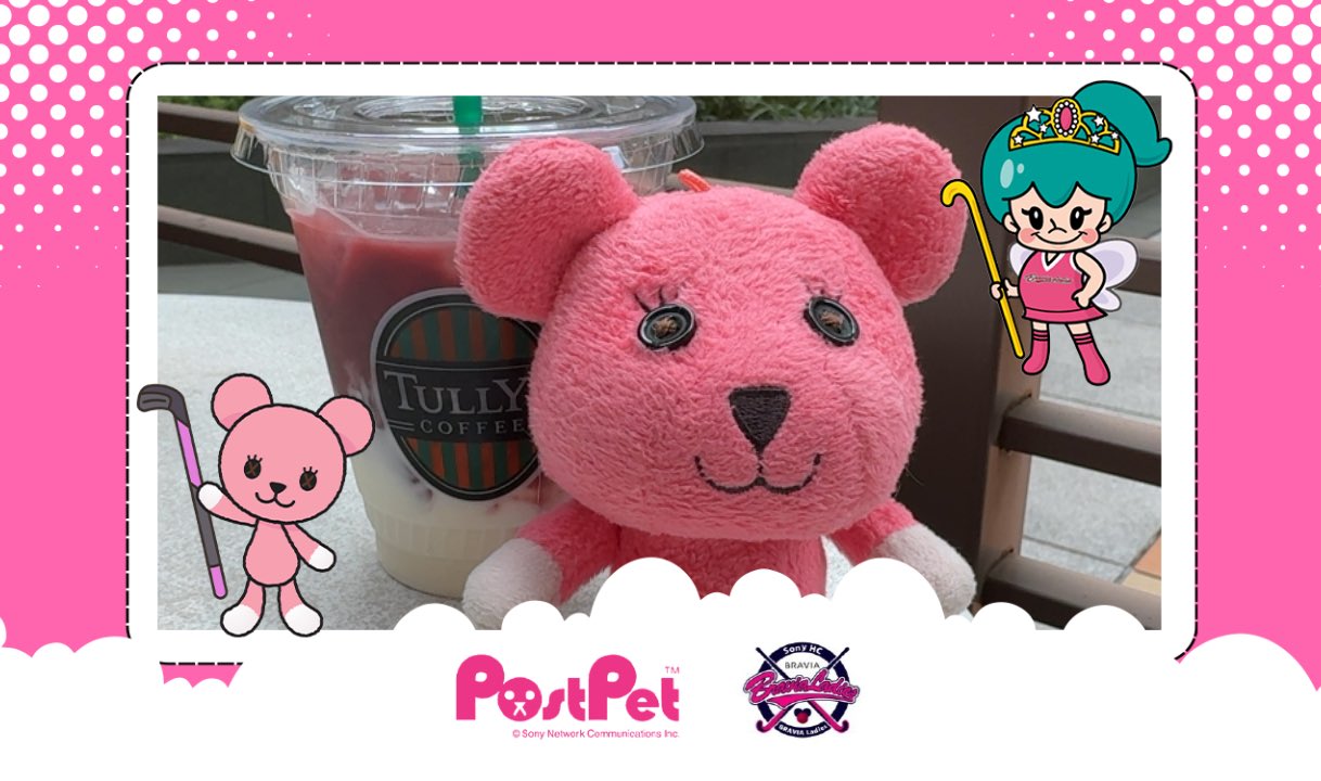 モモ(PostPet)🎀 (@PostPetPress) / X モモ(PostPet)🎀 (@PostPetPress) / X