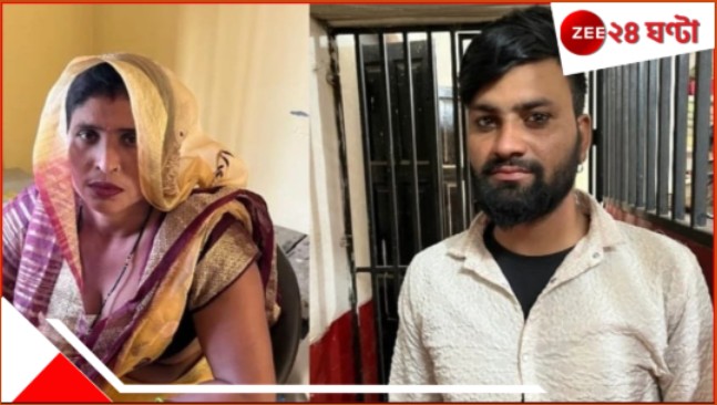 Zee24Ghanta's tweet photo. 'স্বামী-ই বলেন পালাতে!' ফিরে এসে বিস্ফোরক দাবি মেয়ের হবু বরের সঙ্গে পালানো মায়ের...
সবিস্তারে: https://t.co/sswdd3H1D3
#UPwoman #elope #Fiancee #soninlaw https://t.co/X4dZiR5Vir