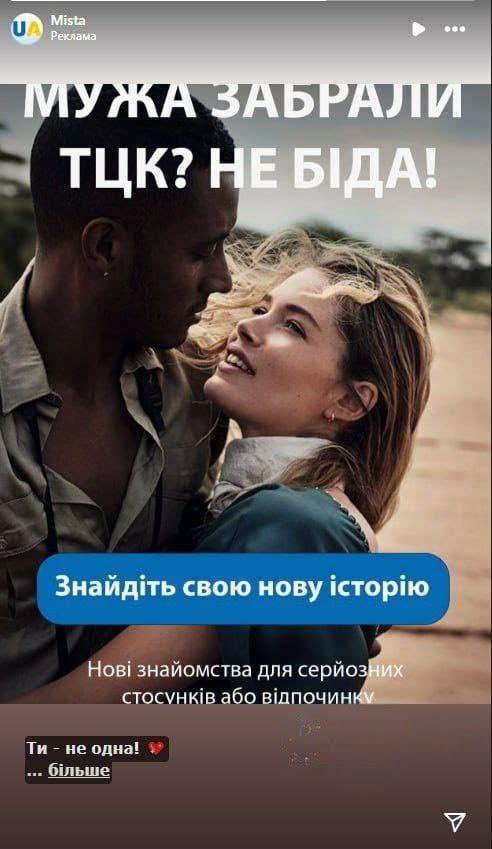 DmitriyGrinich1's tweet photo. Друзі) https://t.co/BiRsXPwOgM