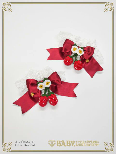 BABY ゆらゆらいちごのHappy Berry Presentお袖とめ BABY入荷情報】ゆらゆらいちごのHappy Berry Presentお袖とめ¥7,920が