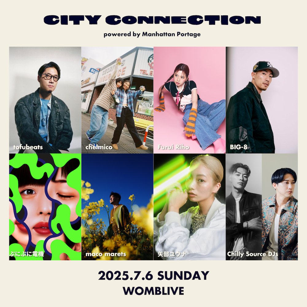 Spincoaster/スピンコースター (@spincoaster) on Twitter photo 【NEWS】Manhattan Portageによる音楽イベント『City Connection』開催
第1弾発表でtofubeats、chelmico、Furui Riho、ぷに電、maco maretsら spincoaster.com/news/manhattan… <a href="/cityconnect1983/">City Connection</a> <a href="/mp_japan_/">Manhattan Portage JP マンハッタンポーテージ ジャパン</a> 【NEWS】Manhattan Portageによる音楽イベント『City Connection』開催
第1弾発表でtofubeats、chelmico、Furui Riho、ぷに電、maco maretsら spincoaster.com/news/manhattan… <a href="/cityconnect1983/">City Connection</a> <a href="/mp_japan_/">Manhattan Portage JP マンハッタンポーテージ ジャパン</a>