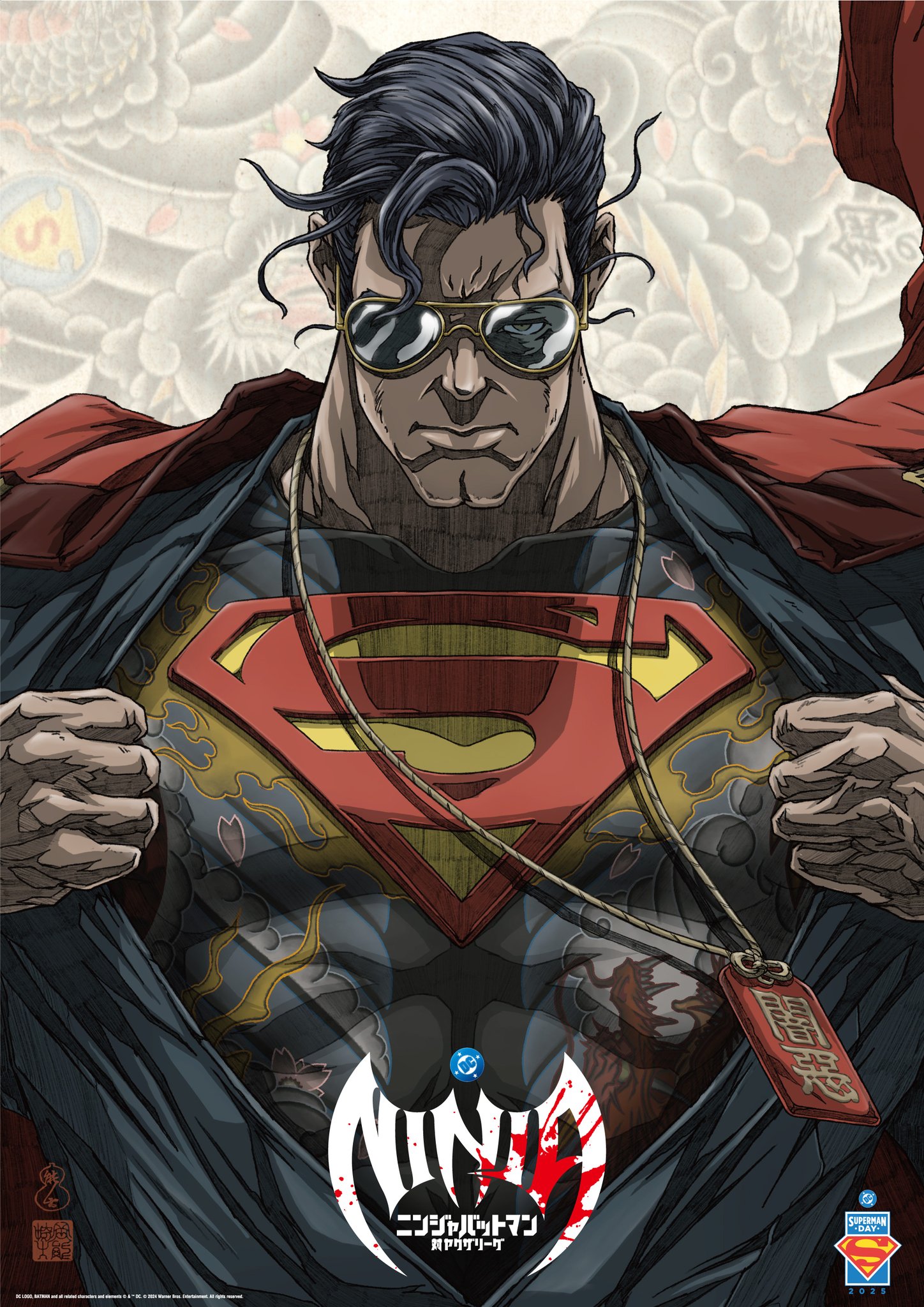 ニンジャバットマン対ヤクザリーグ」Batman Ninja vs. Yakuza
