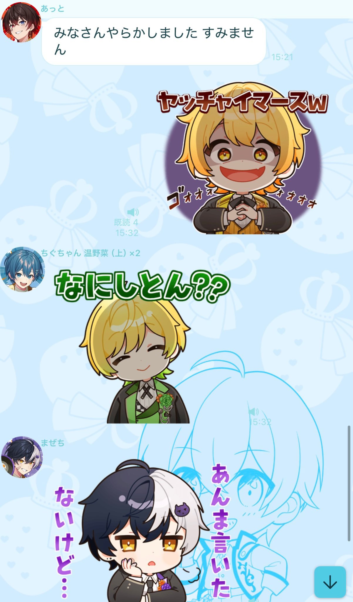 ちゃちゃまるs💛💚 (@xinkd93246) / X