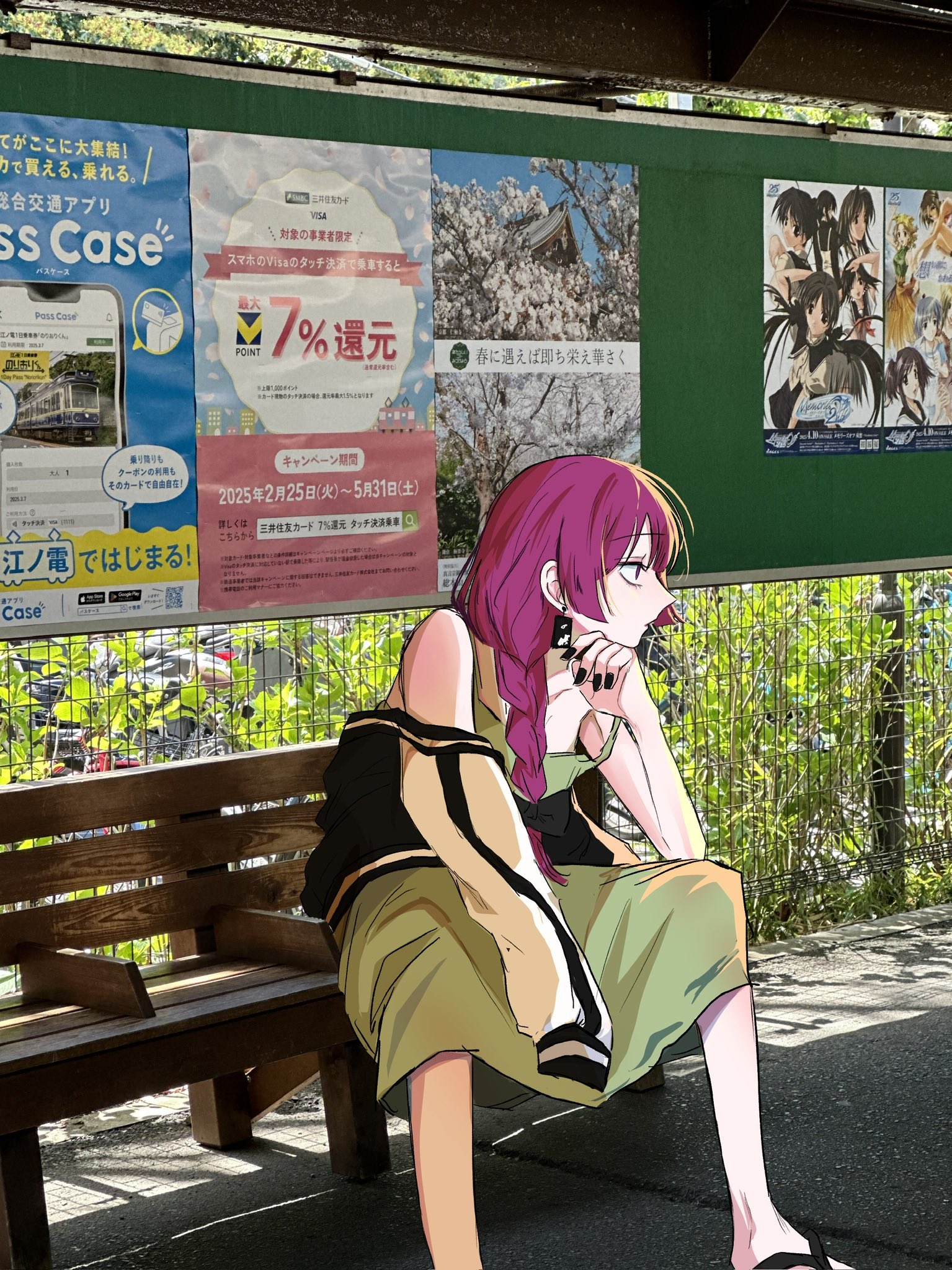 えぬ (@brandnewday02) / X