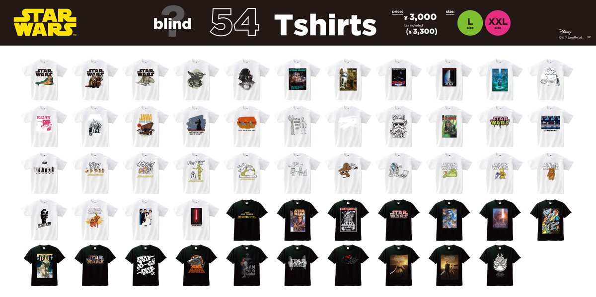 スターウォーズ　blind 54 Tシャツ　ブラインド　シークレット　XXL スターウォーズ ブラインド 54 Tシャツ - メルカリ