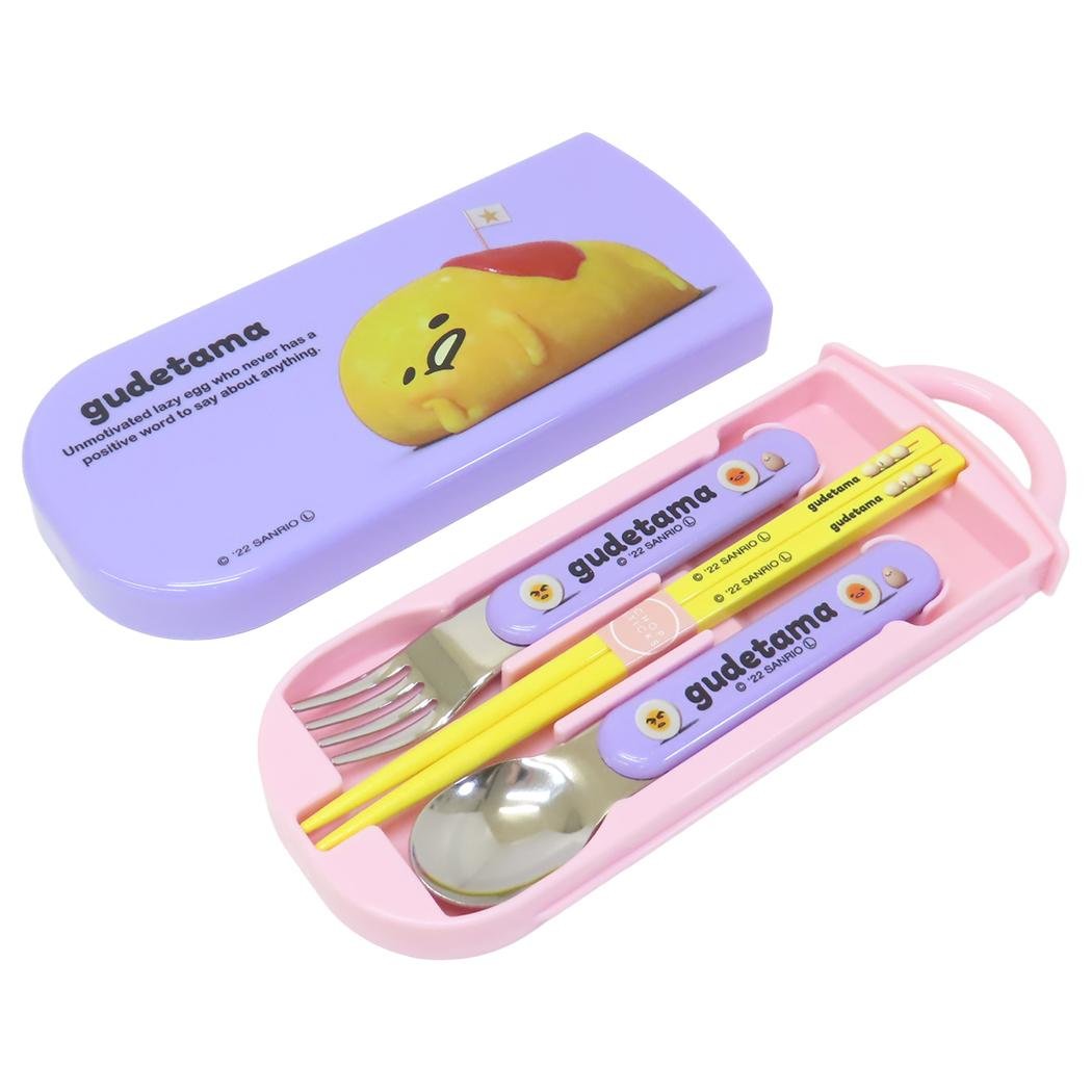 ぐでたまグッズぐでっと新情報 (@gudetama_net) / X ぐでたまグッズぐでっと新情報 (@gudetama_net) / X