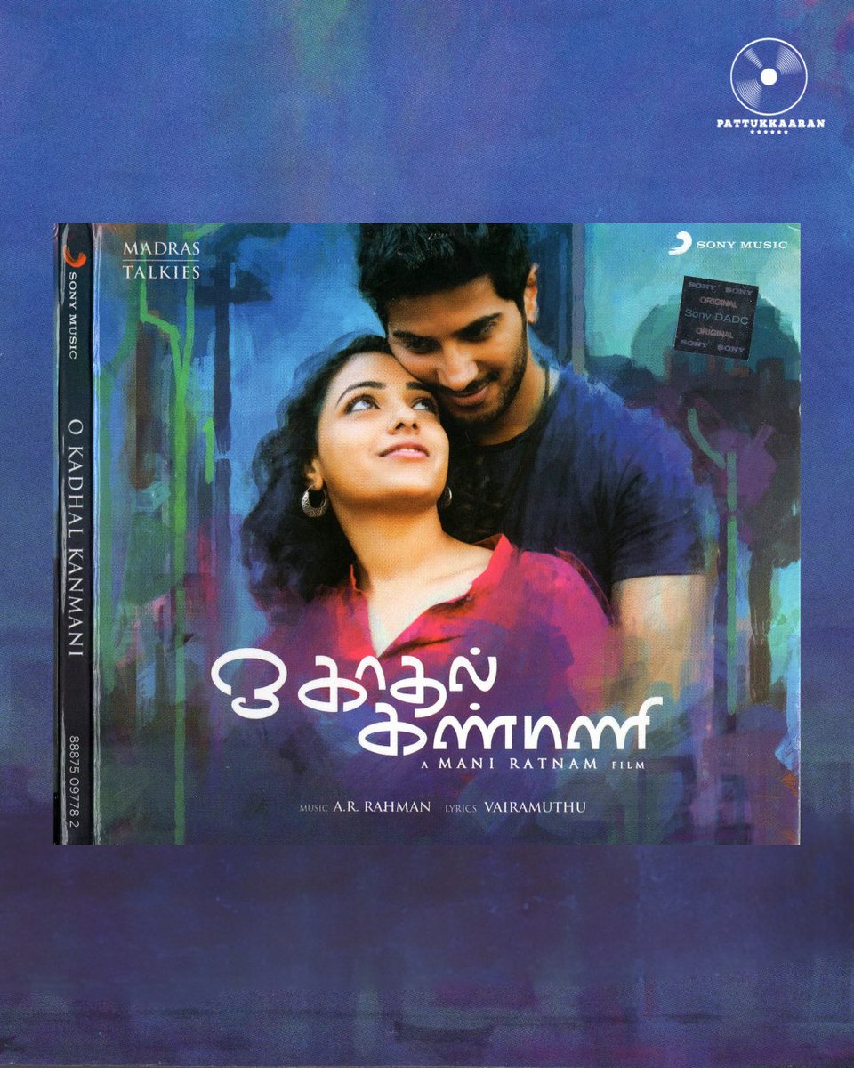pattukkaaran's tweet photo. 10 years of OK Kanmani 💟

#ManiRatnam @arrahman https://t.co/kxTHUdy77T