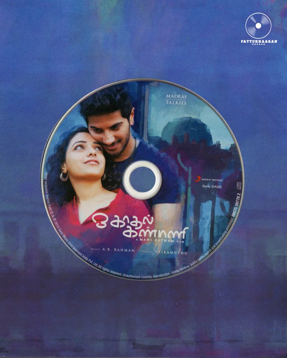 pattukkaaran's tweet photo. 10 years of OK Kanmani 💟

#ManiRatnam @arrahman https://t.co/kxTHUdy77T