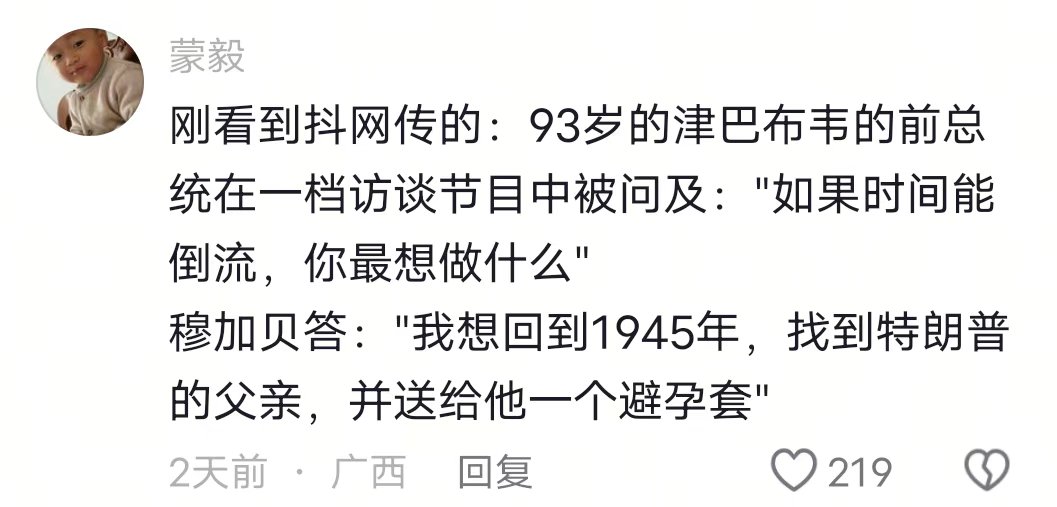 小馒头 (@andioywang) on Twitter photo 