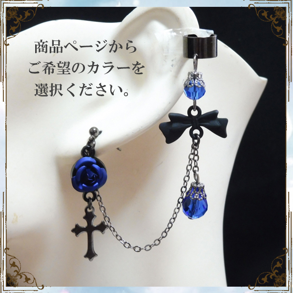 rosecross_shop's tweet photo. 🌸7月のプレゼント企画🌸

「薔薇のカフス＆ピアス」を１名様にプレゼントします🎁

ピアス→ https://t.co/P8Mk9wT1Np

イヤリング→ https://t.co/mXgUMiysxQ

応募期間 7月25日から31日です🥰

🍀フォロー＆RTで応募完了
🍀締切 7月31日

#プレゼント企画実施中 #プレゼントキャンペーン https://t.co/vKKmVDMvkL