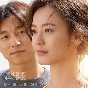 iMBC연예 tweet media