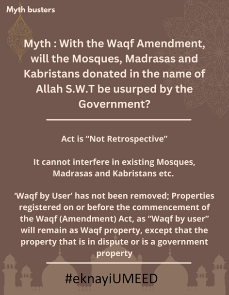 'Waqf by User' has not been removed; Properties registered on or before the commencement of the Waqf (Amendment) Act, as 'Waqf by user' will remain as Waqf property, except that the property that is in dispute o is a government property. #eknayiUMEED #WaqfAmendmentAct
