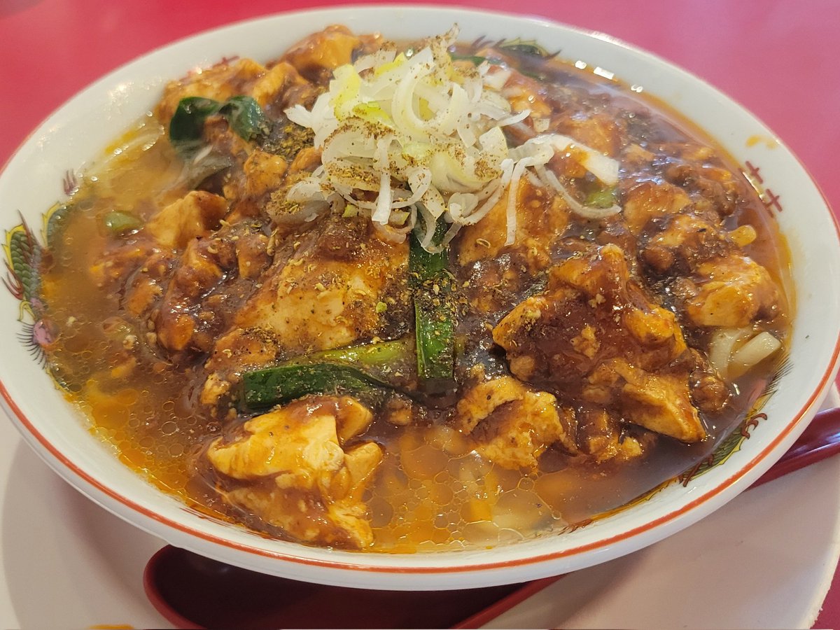 本日はガリデブチュウの麻婆麺
いつ食べても美味しいです(^ー^)