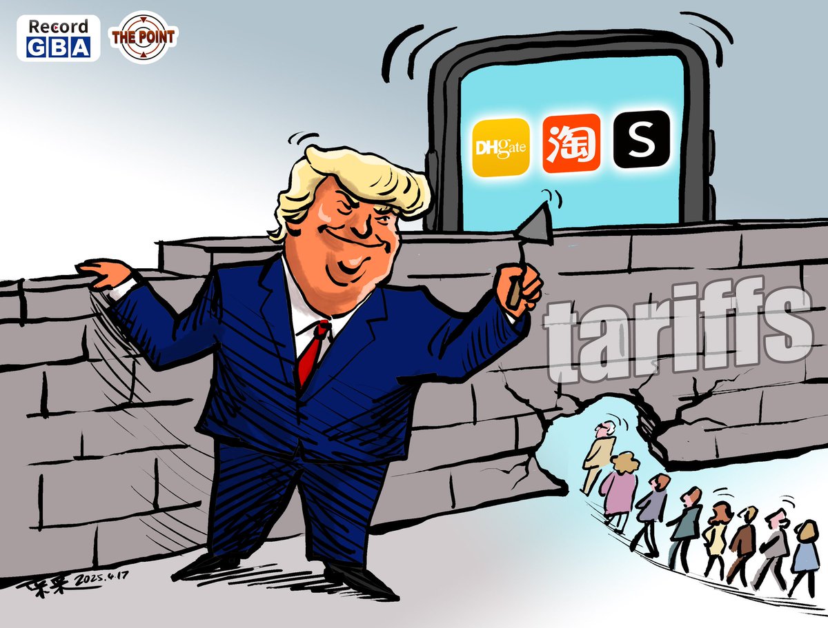 RecordGBA's tweet image. ⚠️#ThePoint 丨American shoppers turn to Chinese e-commerce on #tariff fears‼️
American shoppers are increasingly using Chinese ecommerce platforms like #DHgate, #taobao, and #SHEIN to avoid potential tariff-related price hikes.
DHgate has reached second place in Apple’s US App