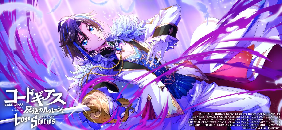 公式】コードギアス 反逆のルルーシュ ロストストーリーズ on X