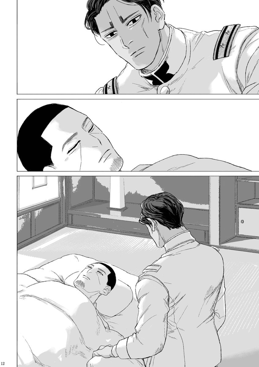 冬 (@miruyomu_m) / Posts / X