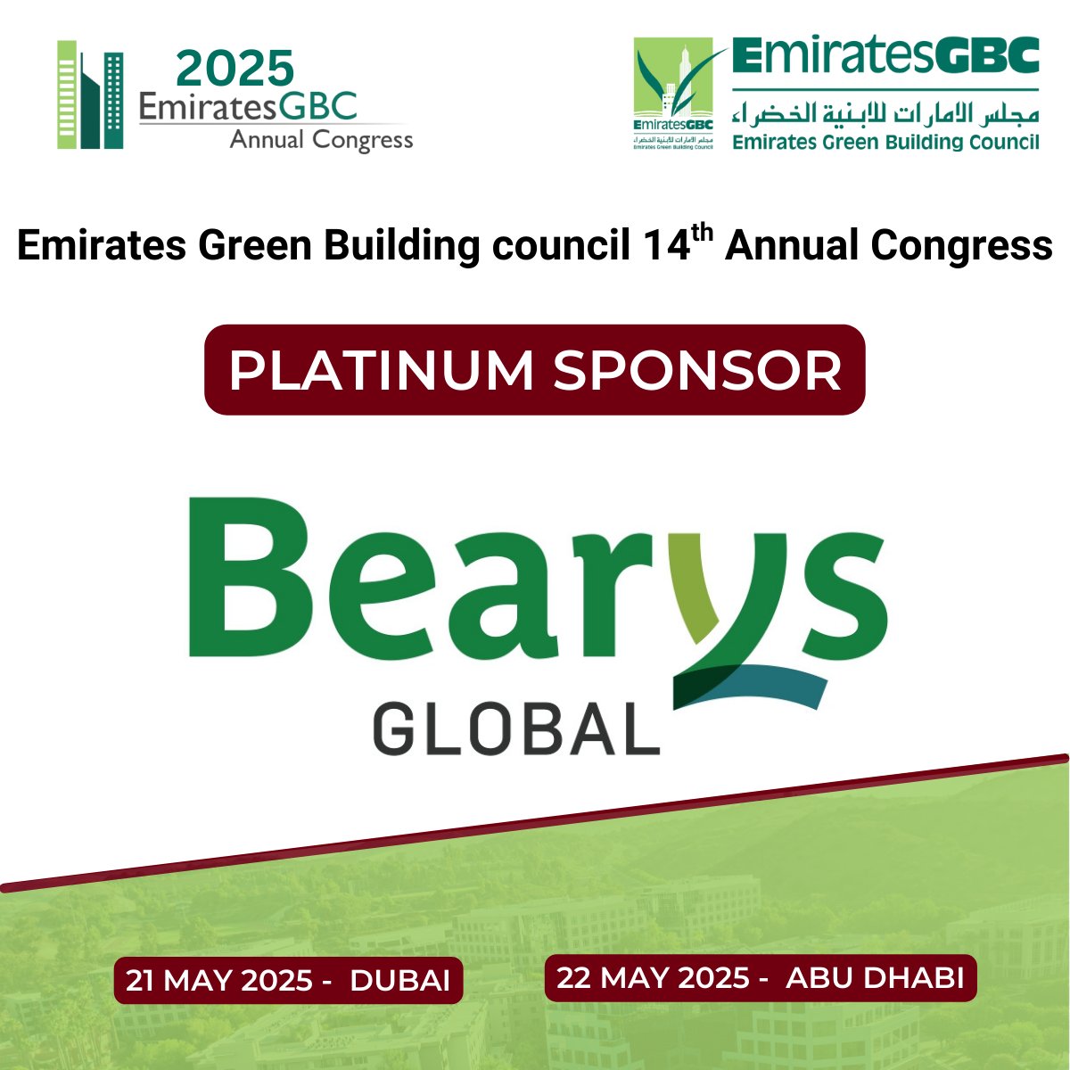 EmiratesGBC tweet media