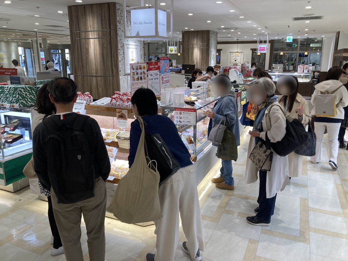 tago_saiji's tweet photo. /
📣催事出店のお知らせ
\
4/16(水)〜22(火)の間 #ラスカ茅ヶ崎 に出店しております🏢
✨10ヶ月ぶり‼️の出店となります✨
自慢のお菓子をご用意して、皆様のご来店お待ちしております😊
▼今後の出店予定はこちら💁♀️
https://t.co/aNEqNyQ5Ph
#田子の月 #催事 #ラスカ #茅ヶ崎 #茅ヶ崎駅 #lusca https://t.co/jntMP9UPBX