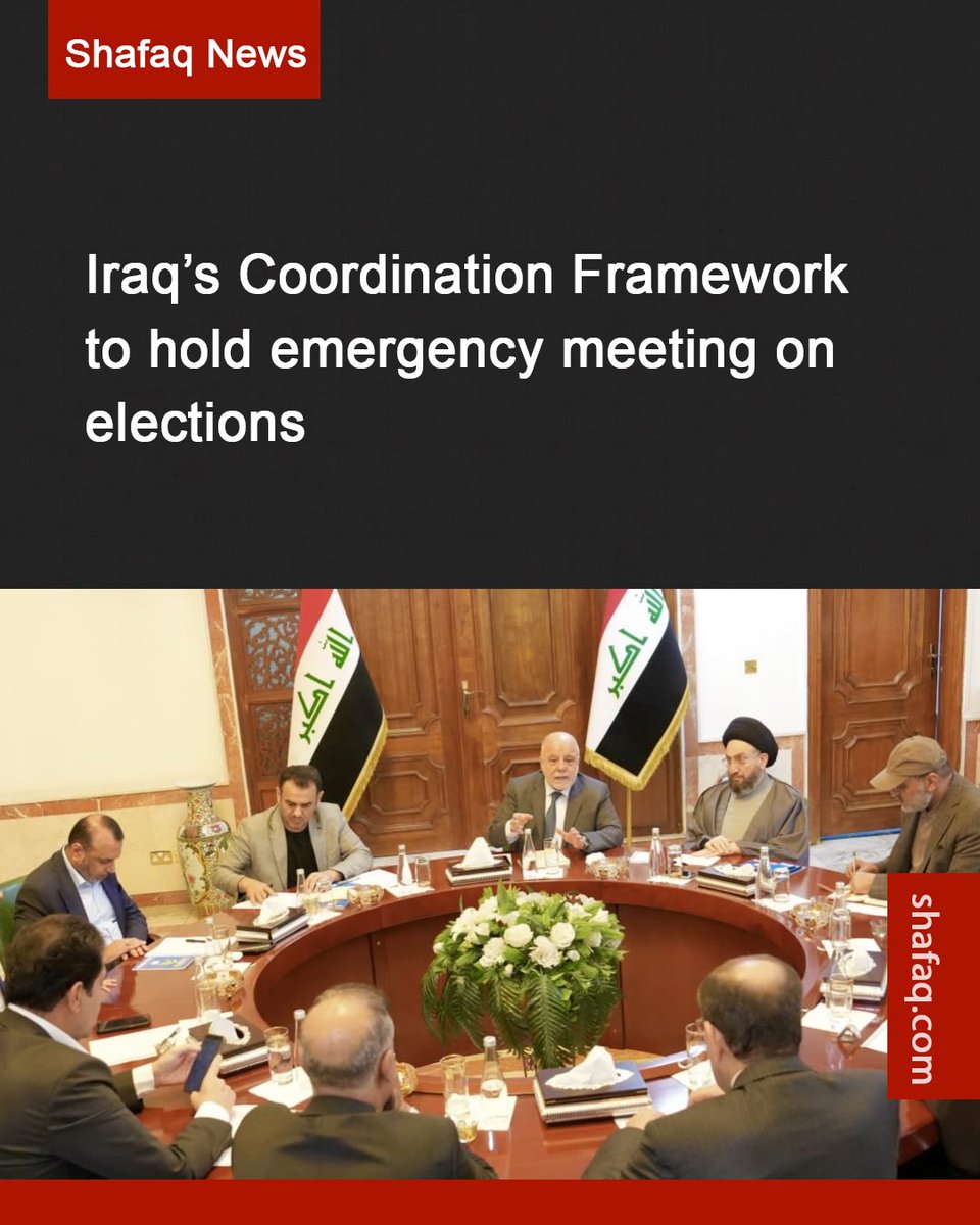 SHAFAQNEWSENG's tweet image. #Iraq’s #Coordination_Framework to hold emergency meeting on elections

Read more: is.gd/m4xAQj