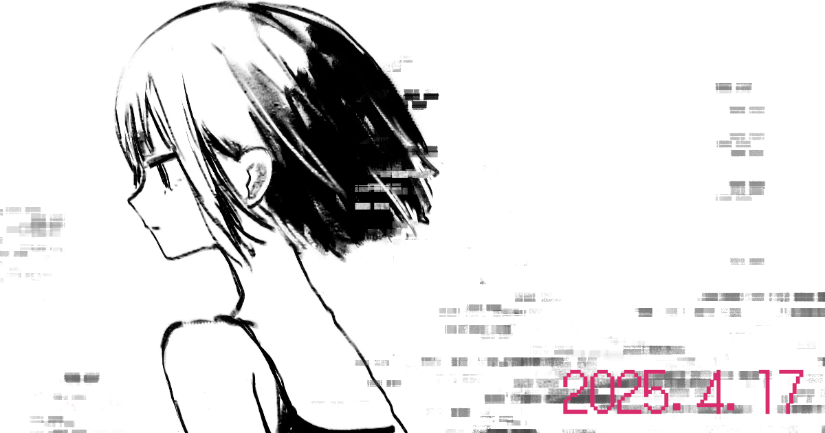 cherryさま専用5月（原画）春風の希望 ほか　6点おまとめ