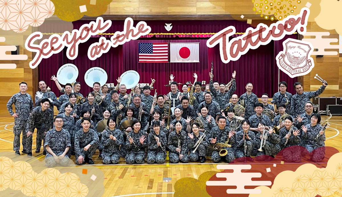 【行ってきます‼️✈️】

#航空自衛隊 #航空中央音楽隊 は、アメリカにおける国際軍楽祭『2025ヴァージニア・インターナショナル・タトゥー』に参加します🇺🇸🇯🇵🎺

参加国との友好関係を深め、更なる信頼関係を構築し、国際平和に貢献してまいります。

<a href="/VATatt/">Virginia International Tattoo</a> #vatatt