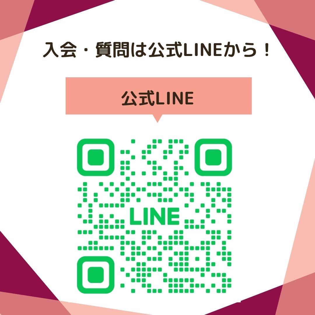tft_ut's tweet photo. 🥑第3回単独新歓🥑

【日時】
4/24 （木）19:00-20:00 @ 学生会館

【活動内容】
後期に食堂に出すメニューをメンバーと一緒に考えます💭
あなたのアイディアが食堂で提供され、みんなに食べてもらえるかも⁉️

お申込みは公式LINEから↓ https://t.co/EANqjCWMuJ