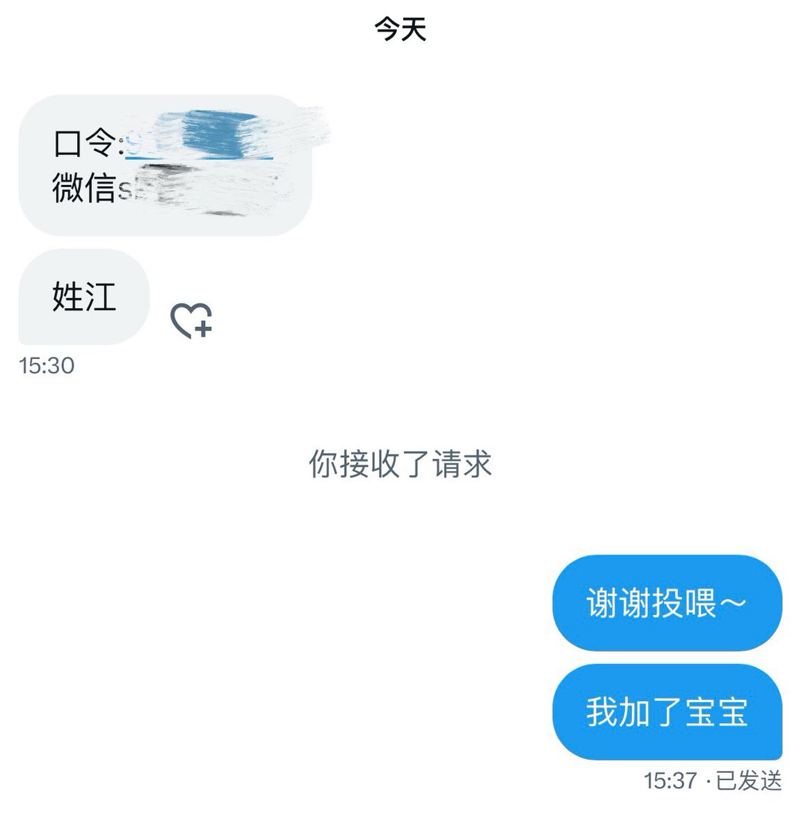 媒体预览