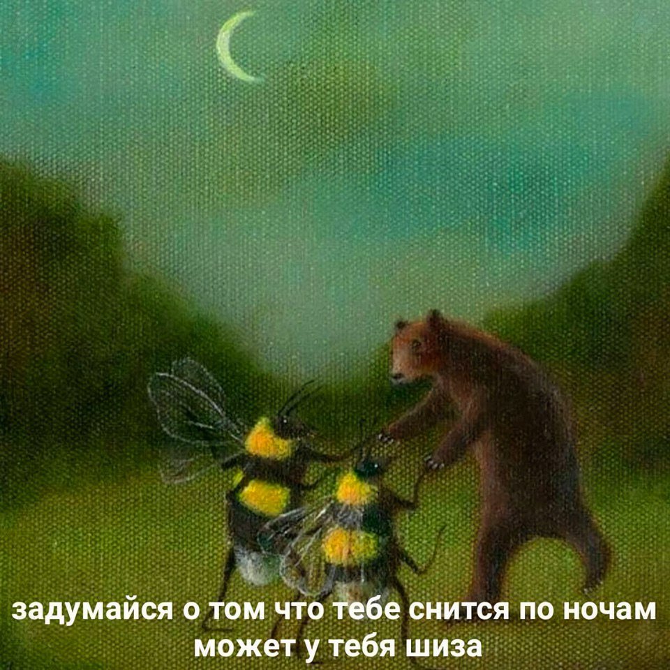 Двач (@ru2ch) on Twitter photo 