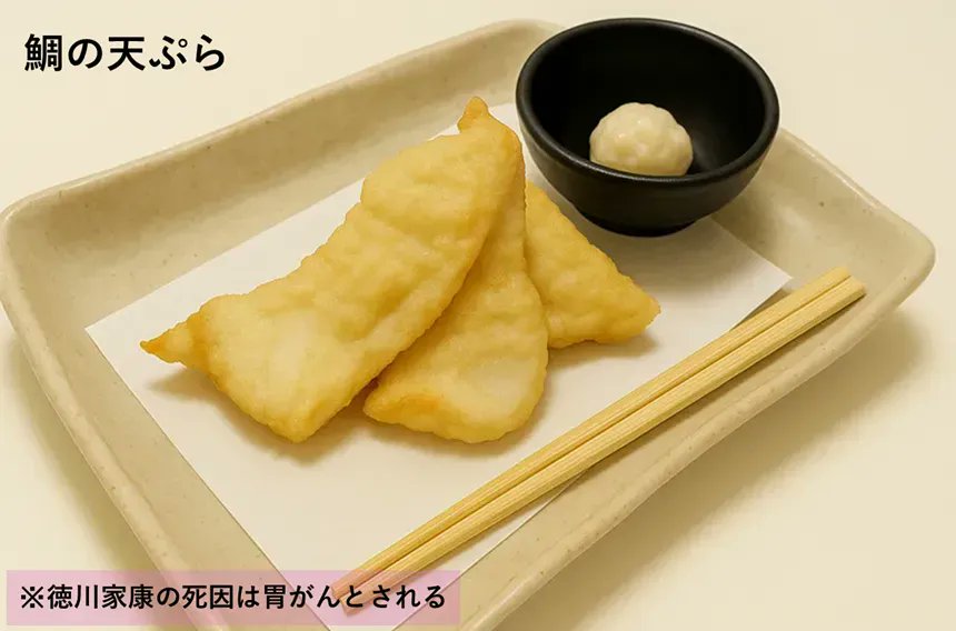 徳川家康の純銀メダル１６２ｇ 徳川家康の純銀メダル162g 徳川家康 純銀メダル 徳川家康純銀メダル