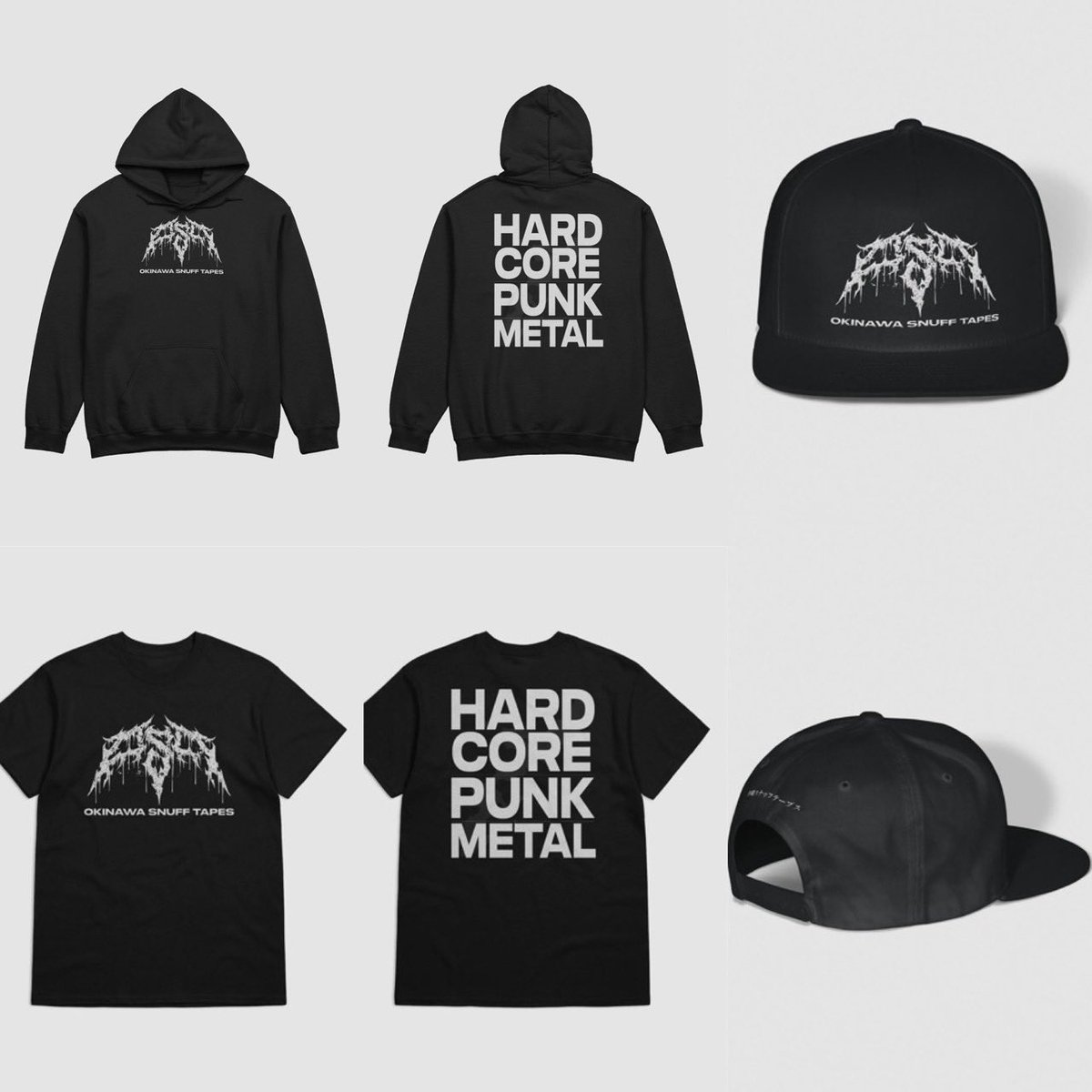 【OSTグッズ販売】
OSTグッズサイトを設立しました。世界発送対応しています。グッズ販売で得た収益は全て音楽シーンの支援・グッズ購入・機材のアップグレードに充てられます。
私たちの活動に支援を頂けたら幸いです。
どうか宜しくお願いします。
ost-shop.fourthwall.com

【 SUPPORT OST 】
Make