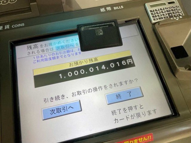 s_mnji's tweet photo. 生活苦の男性様沢山いらっしゃるんですね...

私の🐶になってくだされば
デート1回につき30〜のお渡しをさせていただきます💓
夜の関係ありだともう少し弾みます⤴︎

いいねとリプくださった方から選んで迎えに行きますのでご安心ください♪
RTで確率UPです✨

1人で抱え込まず私に相談してください🥰 https://t.co/g1904Z8FCe