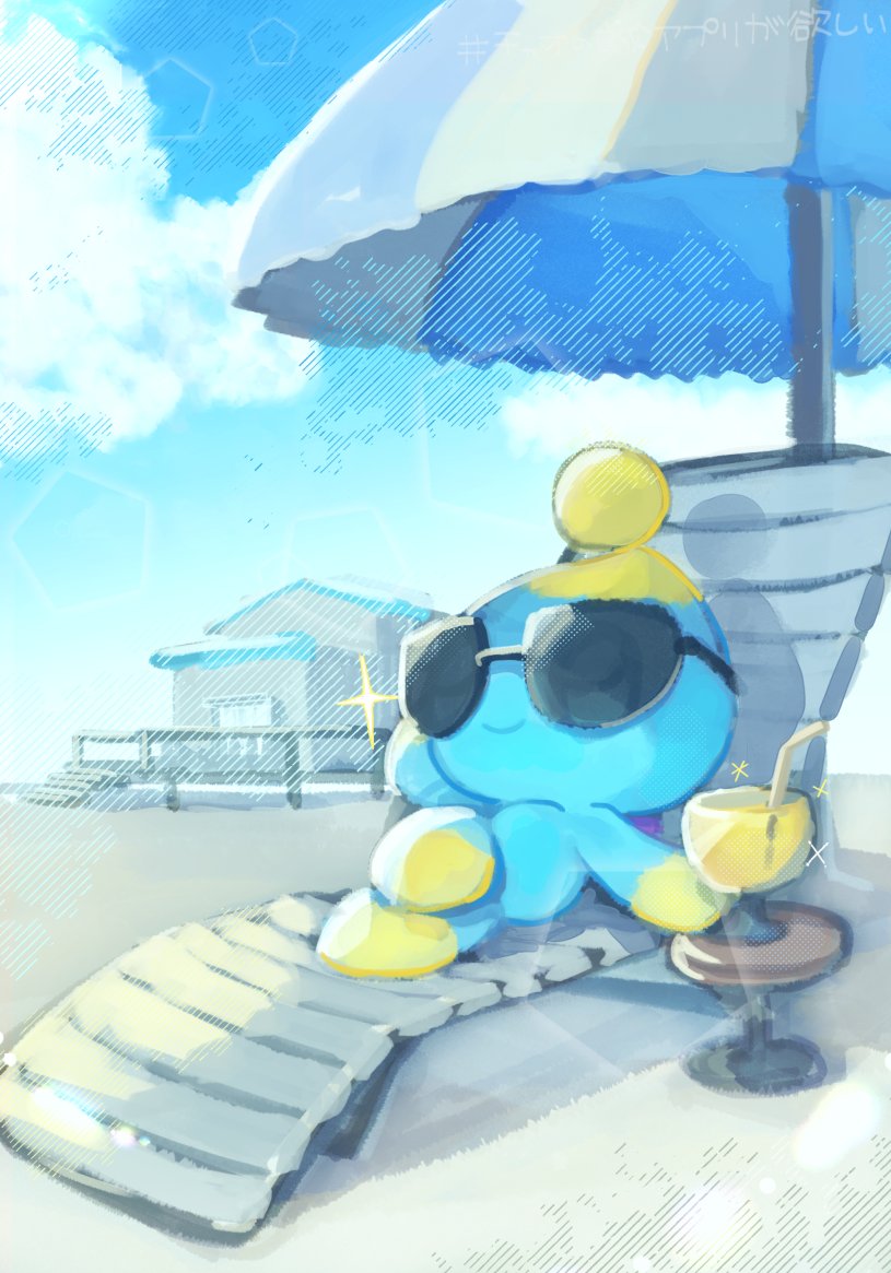 チャオの育成アプリがほしい tweet media