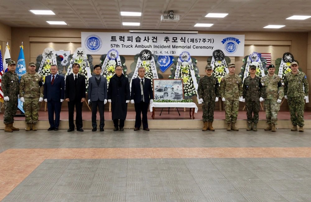 United Nations Command 유엔군사령부/유엔사 (@UN_Command) / X United Nations Command 유엔군사령부/유엔사 (@UN_Command) / X