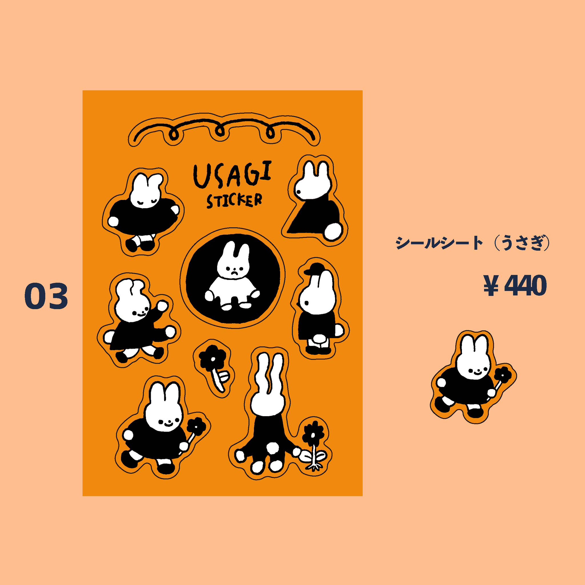 SOPHIA/DIVE 2023/直筆サイン入りTシャツ/獅子に翼【入手困難】 SOPHIA