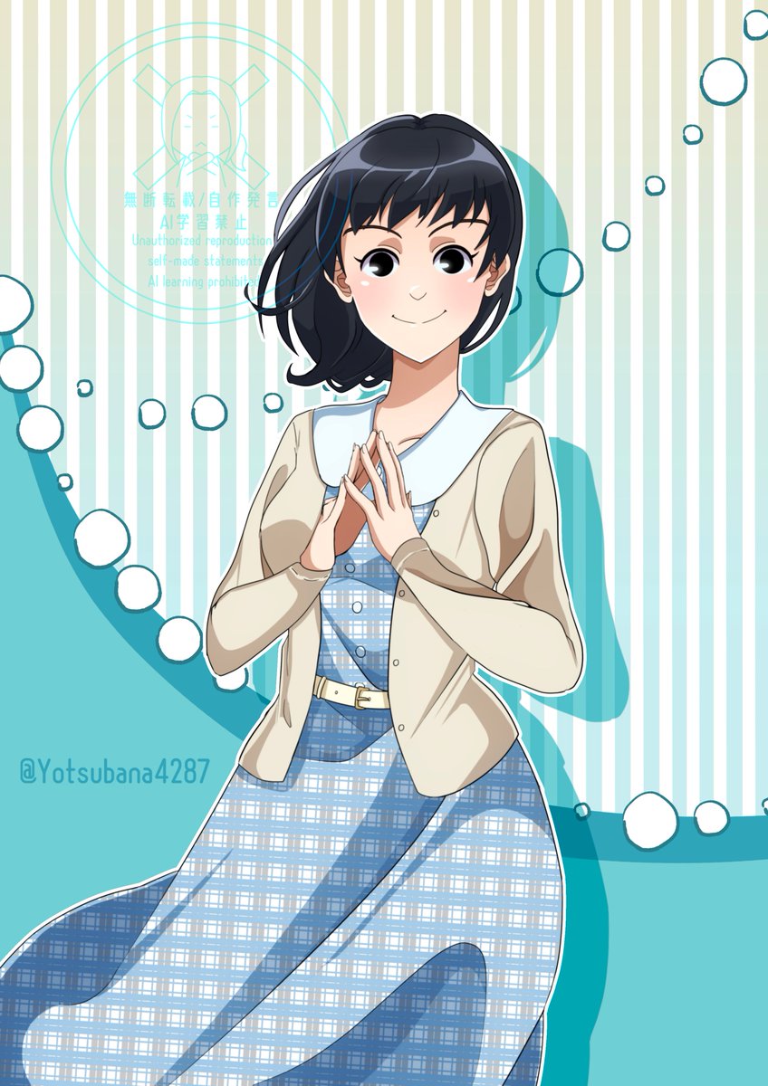 りんちゃん #公式Mii #CPUMii