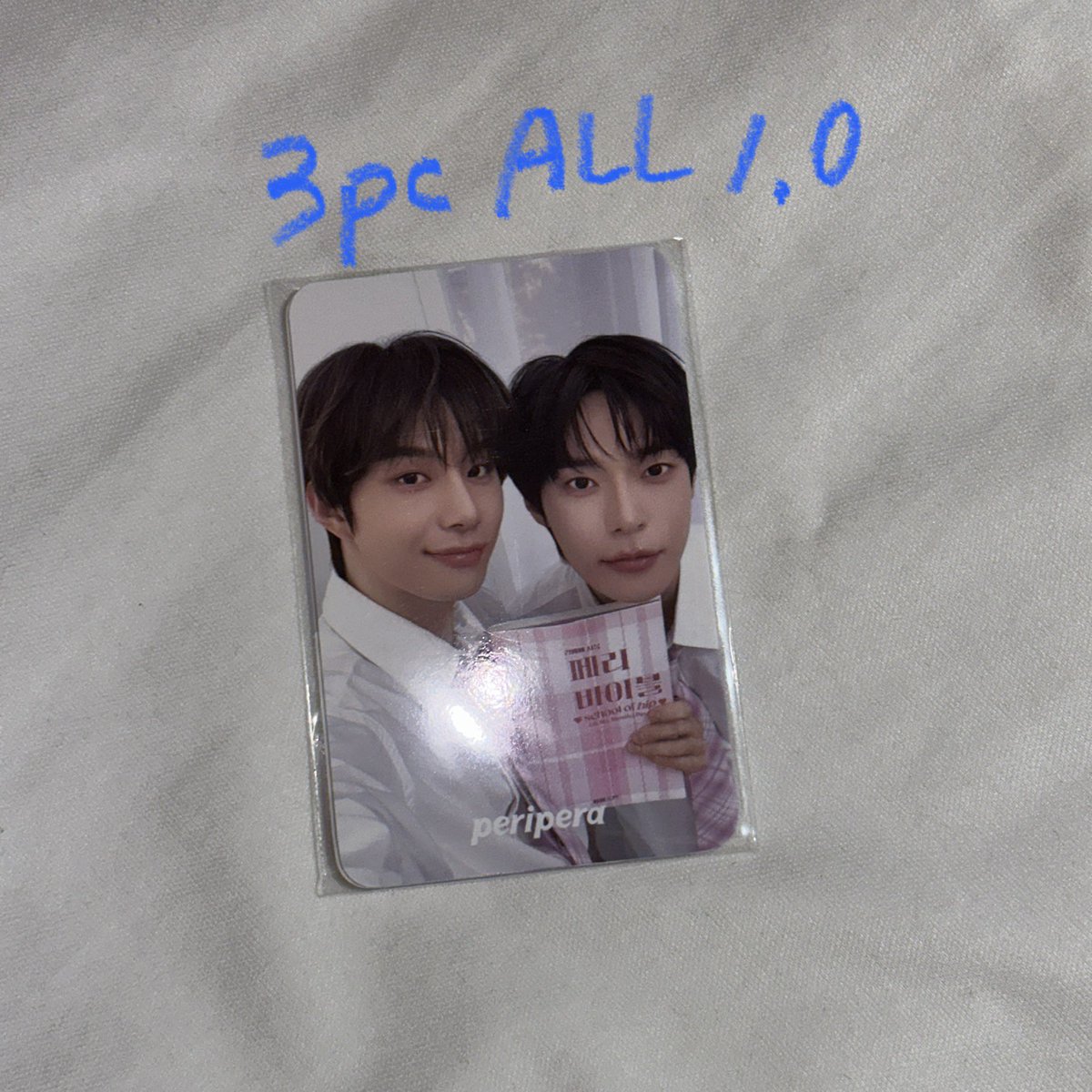 도영 정우 페리페라 포카 세트 양도

3pc 1set  All 1.0
모든인증 가능⭕️ // dm 주세요!

nct 127 일이칠 도영 정우 사부작즈 스쿨힙 듀오  sell poca pc wtb wts 양도 교환 판매 값싼포카