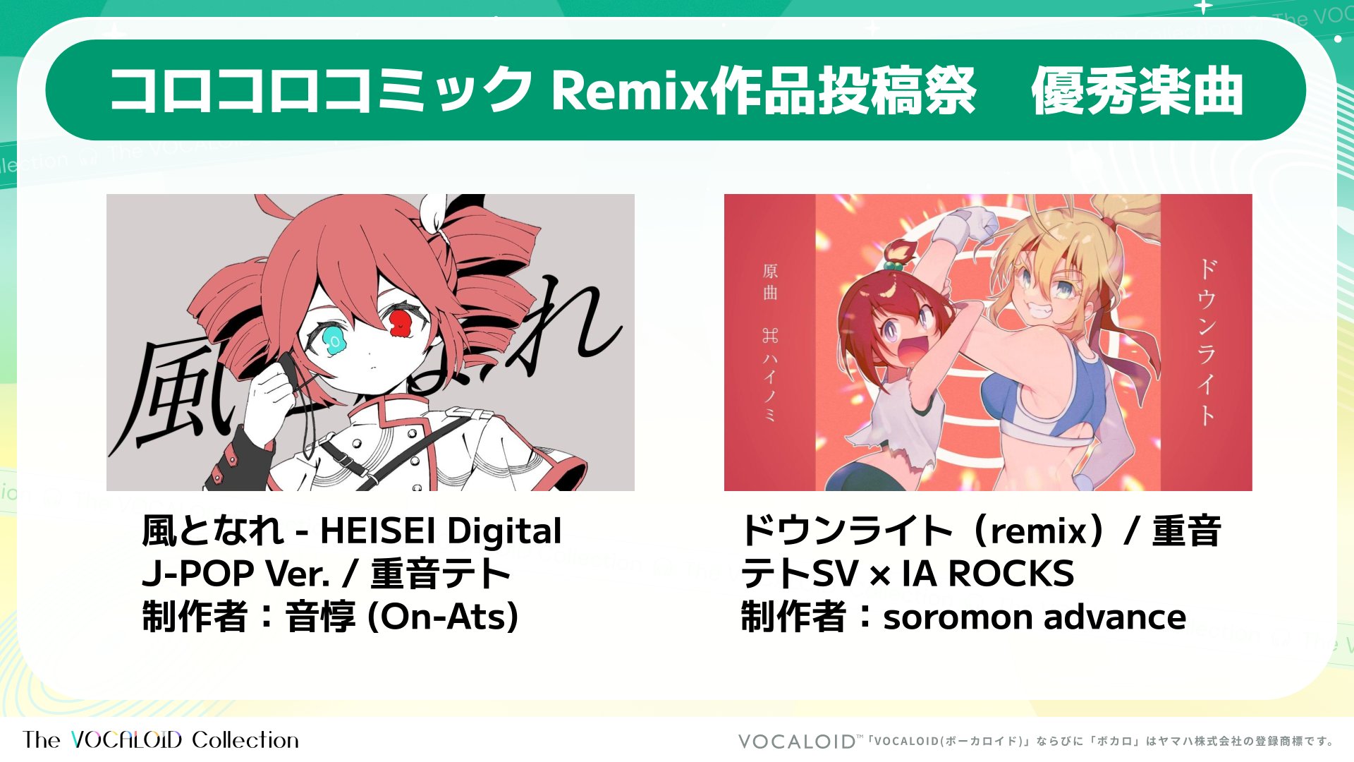 炎の闘球女ドッジ弾子公式@5巻発売中！ on X: 