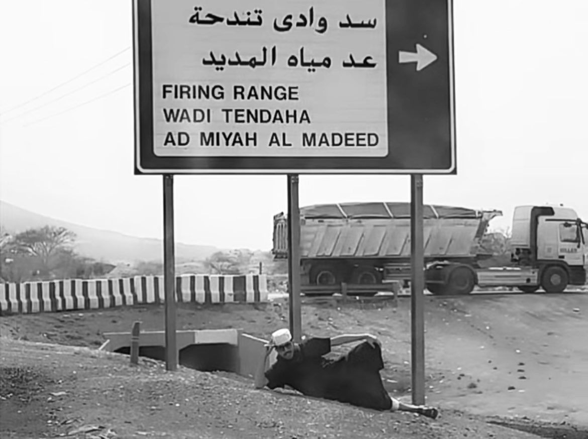 PINTERESTMUBARK's tweet photo. #مبارك_الشهراني https://t.co/wRbiffm41C