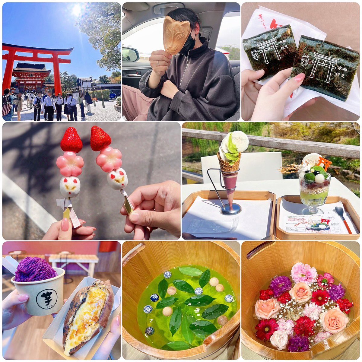 ᴜ ᴍ ᴀ ❀⋆゚ tweet media
