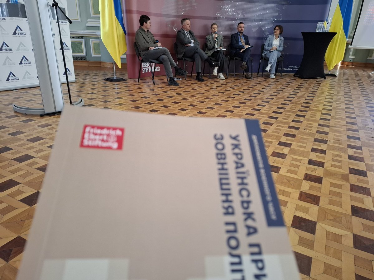 Українська версія вже доступна на нашому сайті