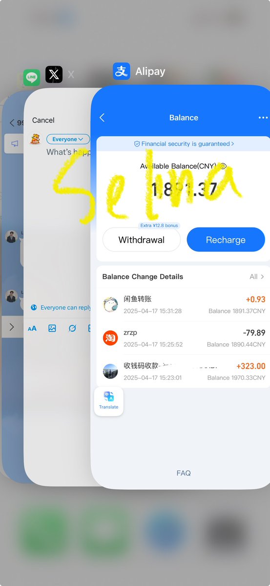 WH CH KR • RUBY tweet media