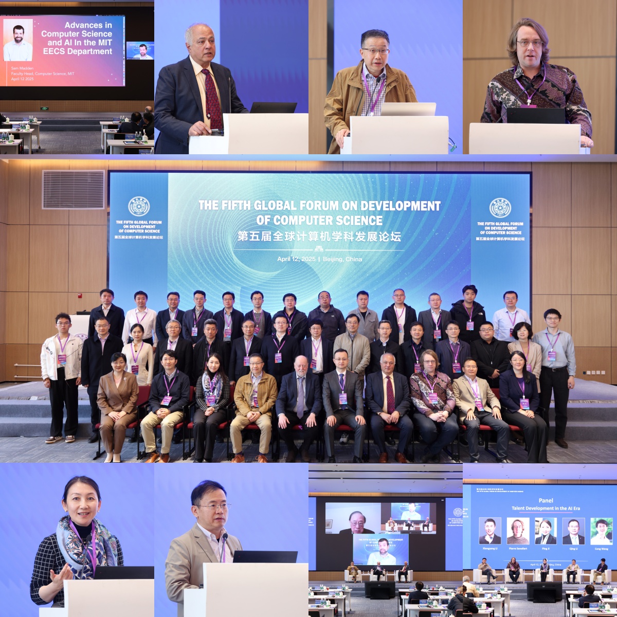 thudcst's tweet image. The Fifth Global Forum on the Development of Computer Science (GFDCS) took place this past Saturday, April 12, 2025. Thanks to all our speakers and attendees, see you next year!