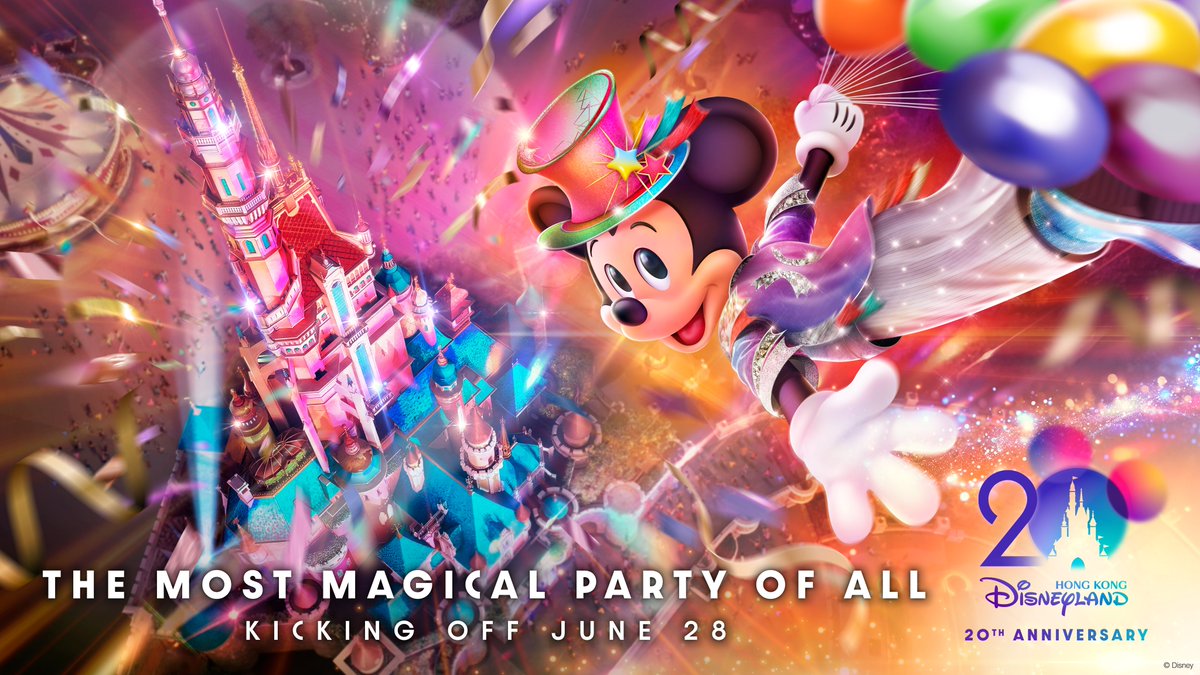 🚨 速報 🚨 🥳香港ディズニーランド・リゾート 開園20周年の特別