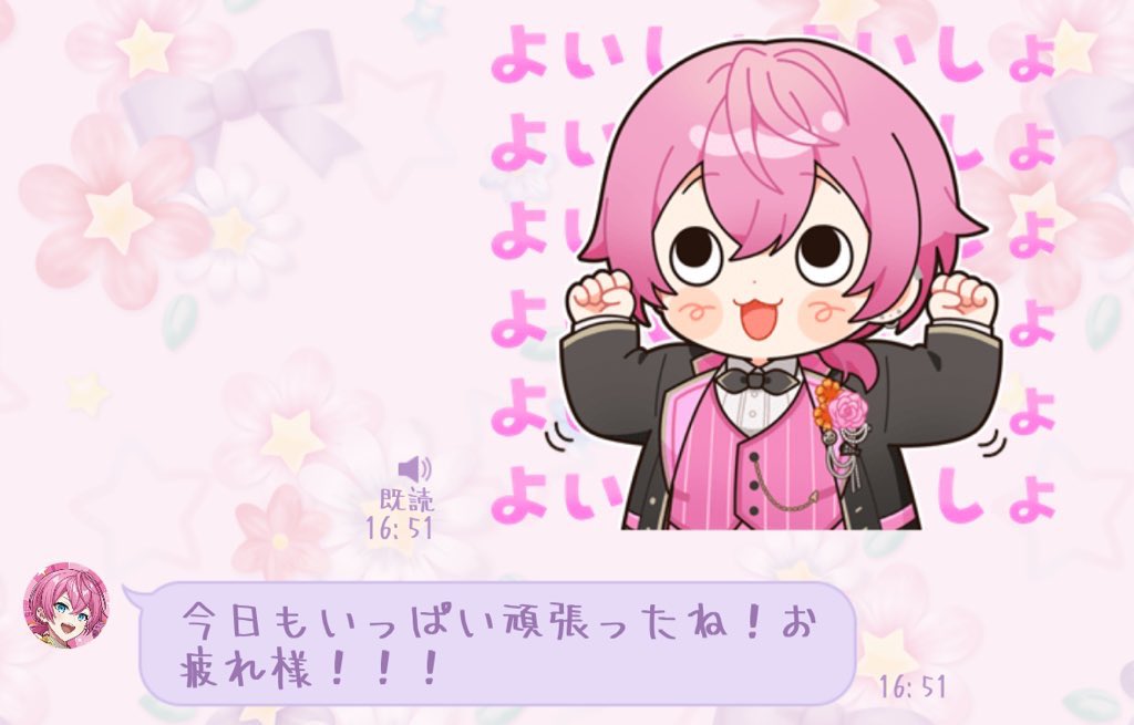 けちゃお@AMPTAK(アンプタック) on X: 