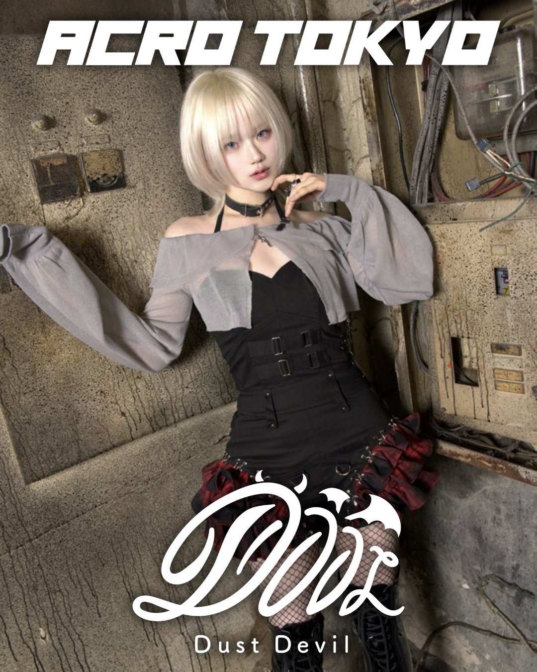 DustDevilダストデビル (@dustdevil_offi) / X DustDevilダストデビル (@dustdevil_offi) / X