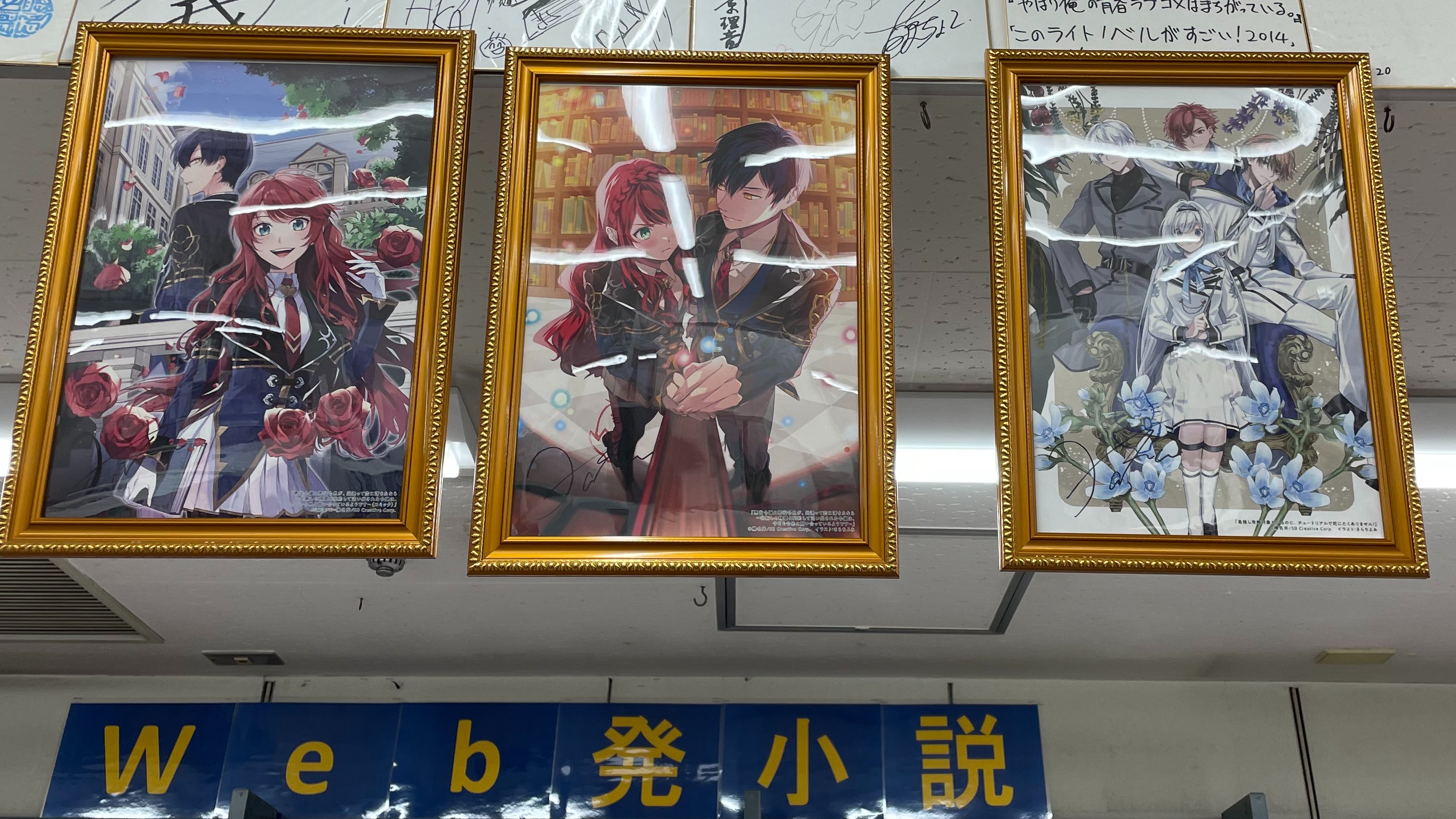 書泉ブックタワー|秋葉原 on X: 書泉ブックタワー|秋葉原 on X: