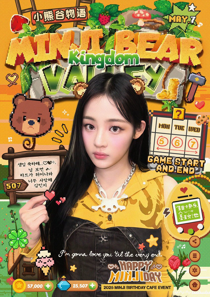 MINJI_Doreen tweet media