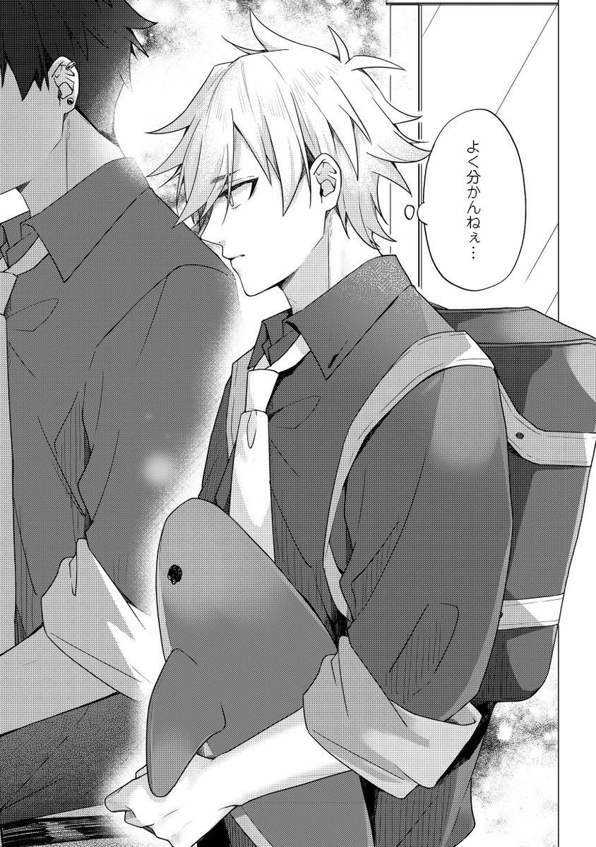 (8/9) 