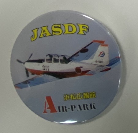 jasdf_airpark's tweet image. 4月27日(日)と5月5日(月)こどもの日に缶バッジ・塗り絵製作イベントを開催します。小学生以下のお子様を対象とした気軽に参加できるイベントですので皆様のお越しをお待ちしております。