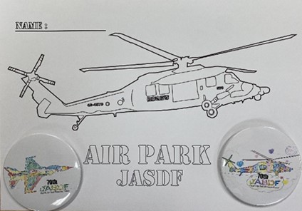 jasdf_airpark's tweet image. 4月27日(日)と5月5日(月)こどもの日に缶バッジ・塗り絵製作イベントを開催します。小学生以下のお子様を対象とした気軽に参加できるイベントですので皆様のお越しをお待ちしております。